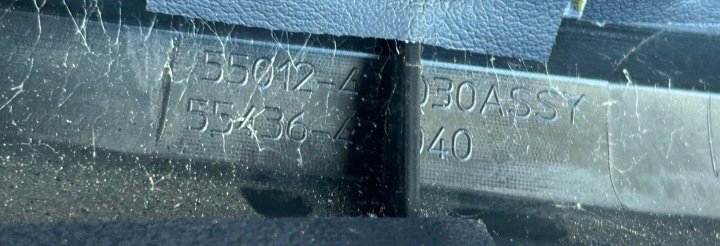 фото №7, Молдинг dekor консоли кожа правая start-stop toyota rav4 iv 13- 55012-42030