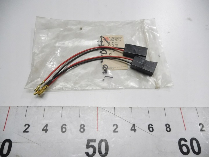 фото №6, Джгут динаміка vw polo vento derby 1h0051733e