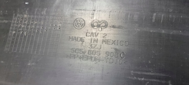 фото №13, Плита захист бампера передньої vw beetle 5c5 10-