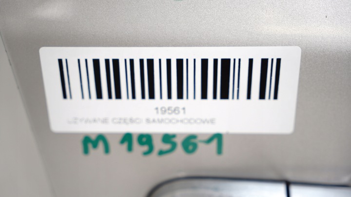 фото №7, Двері правий перед kia sorento ii 09-12r 3d