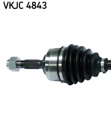 фото №2, Skf vkjc 4843 wał приводной