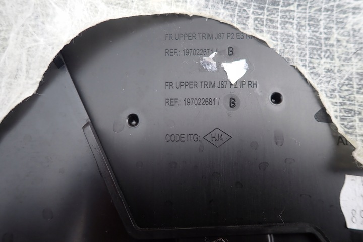 фото №11, Renault captur i 13-19 оббивка двері права перед