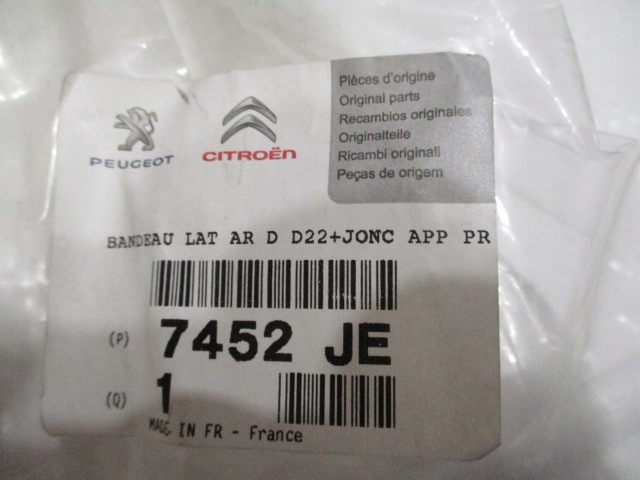 фото №13, 407 sw ліва планка хром бампера заднього зад