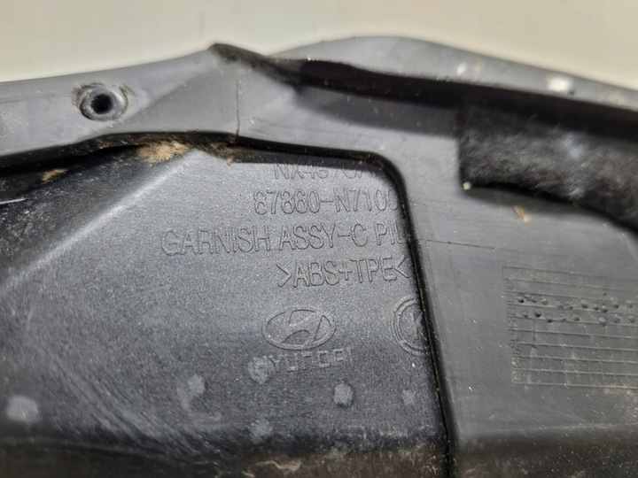 фото №11, Планка накладка крила права зад задня hyundai tucson 4 iv 20-