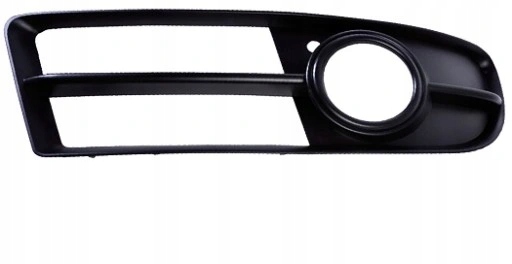 фото №11, Решётка бампера правая+ левая перед передняя чёрная audi a4 b7 2005-2009 kpl