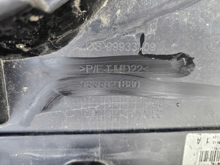 фото №11, Бампера toyota proace city verso 19- перед переднее решётка радиатора