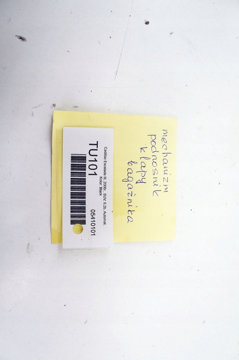 фото №6, Tu101 cadillac escalade iii механізм підйомник кришки багажника