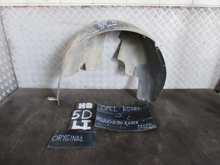 фото №1, Подкрылок левый зад opel astra j 09-12r 13271414