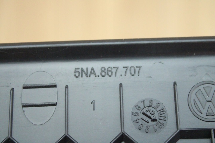 фото №8, Оригінальна захист накладка обшивка кришки seat tarraco 5na867707