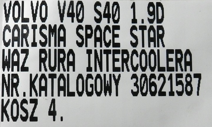 фото №5, Труба шланг коліно 30621587 volvo s40 v40 1.9d