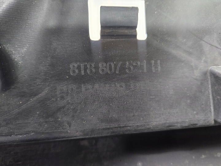 фото №16, Audi a5 8t s-line sportback рестайлінг 2011 - 16 спойлер бампера зад 8t8807521h