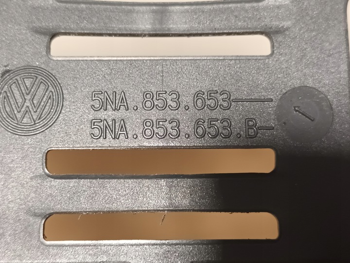 фото №8, Решітка vw tiguan ii 5na решітка радіатора