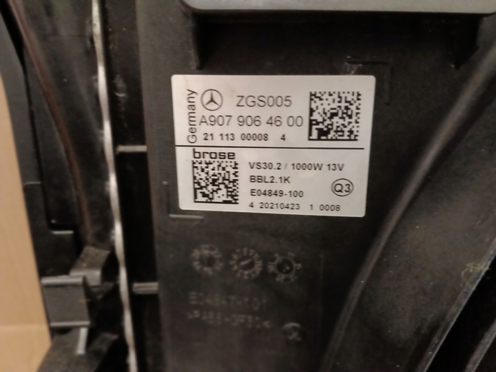 фото №9, Комплект радиатор mercedes sprinter w907 w910 2.0 cdi 2020-a9075001200