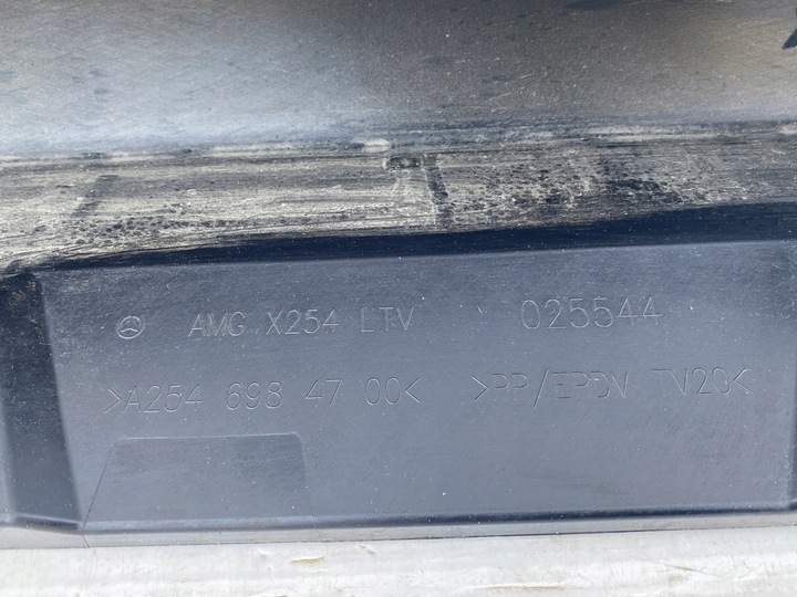 фото №4, Mercedes glc ii w254 x254 amg планка порогова поріг ліва 2022-