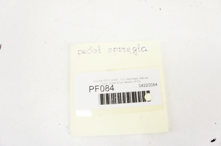 фото №5, Pf084 hyundai i20 iii 1.2i педаль сцепления