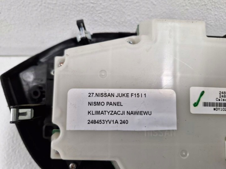 фото №8, Nissan juke f15 i 1 nismo панель клімат-контролю повітропровід 248453yv1a