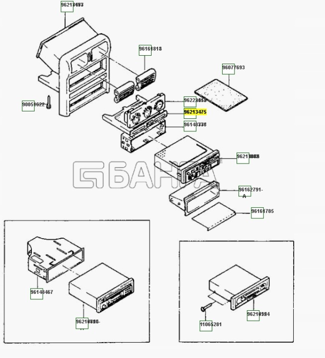 фото №8, Защита, заглушка капот daewoo espero oem номер 96213475
