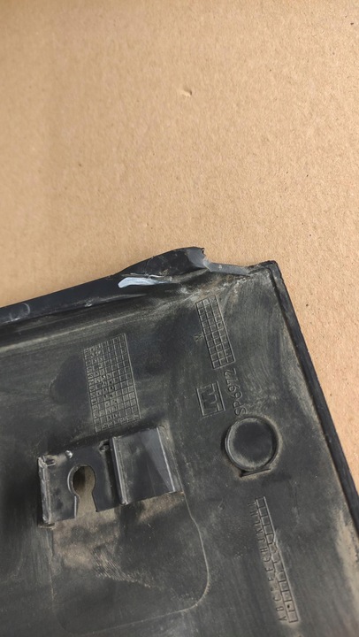 фото №7, Ford kuga mk2 планка двері лівий зад cj54-s24903-a