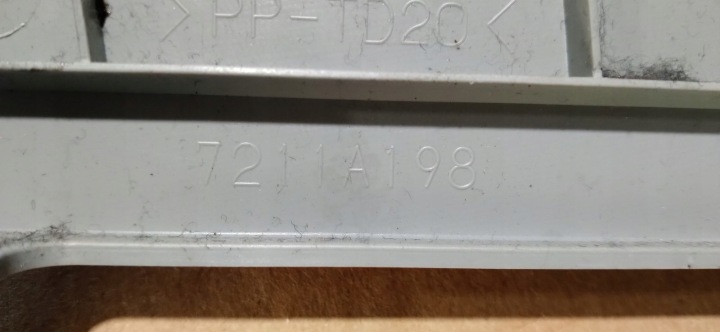 фото №7, Mitsubishi asx рестайлінг захист стійка середнього l 7211a197 p 7211a198