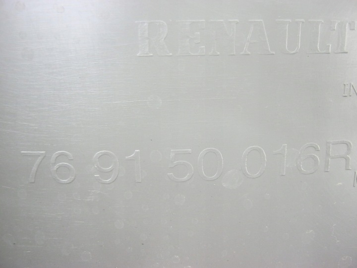 фото №11, Защита стойка правая master iii movano b 769150016r