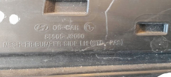 фото №5, Решітка заглушка бампера hyundai kona 17 рік 86565j9000
