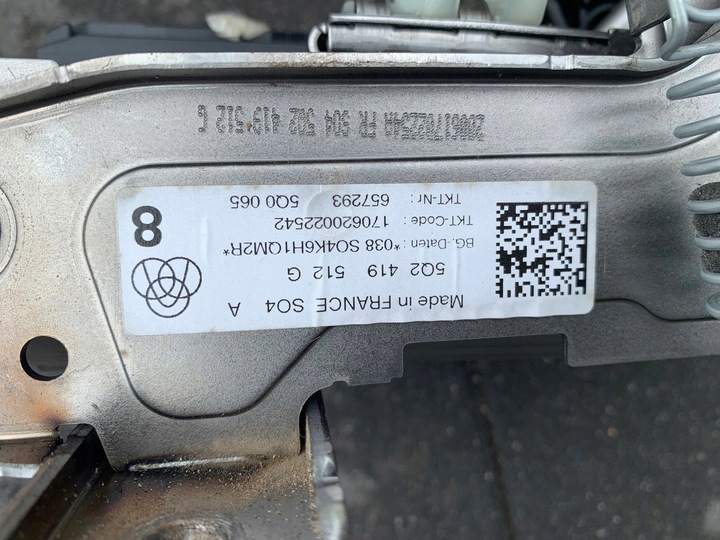 фото №6, Колонка кермо audi q2 81a q3 83a 5q2419512g