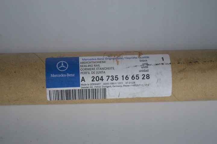 фото №5, Прокладка дверь левая mercedes w204 a204735166528