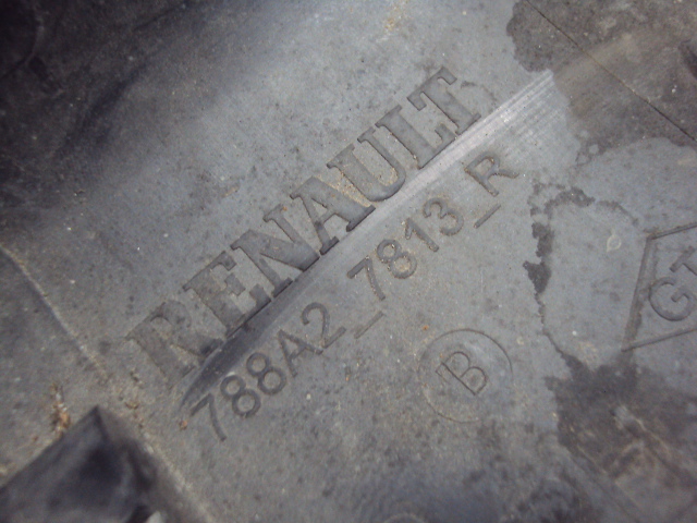 фото №5, Планка порогова права dacia sandero ii stepway 19 r