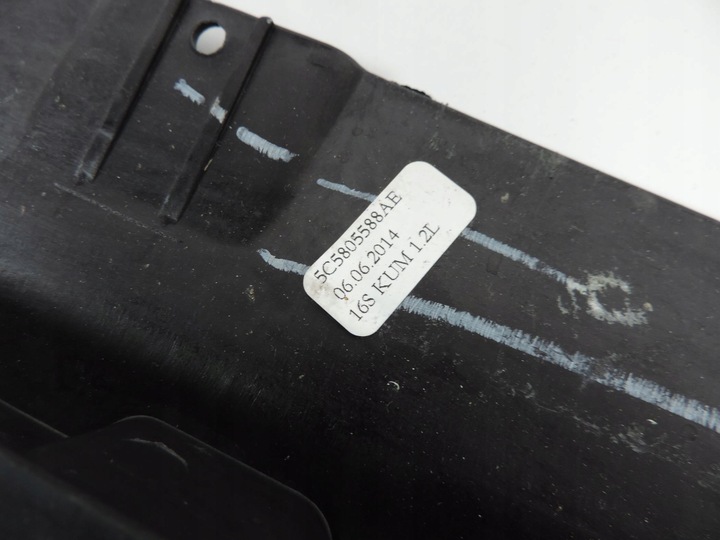 фото №9, Vw beetle 11-19 1.2tsi 5c5 усилитель лобовое pas переднее перед 5c5805594f