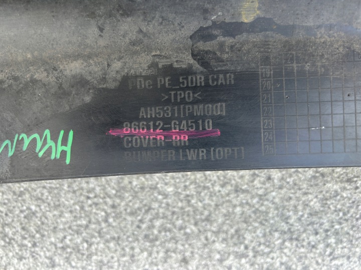 фото №6, Hyundai i30 iii hb рестайлінг накладка бампера спойлер зад 2020- 86612-g4510