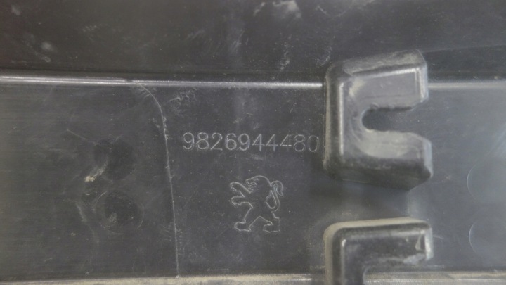 фото №8, Накладка крышки peugeot 208 ii 2019- 9826944480