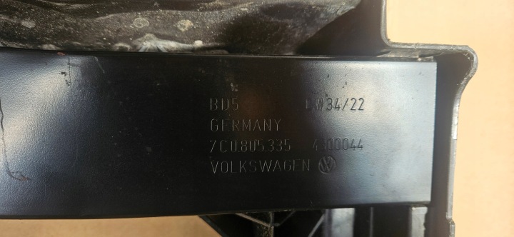 фото №6, Pas перед підсилювач vw crafter man 7c0805335