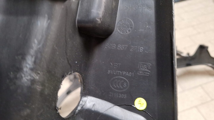 фото №2, Планка пороговая накладка audi q5 ii 80a 80b867271b 80b867272c