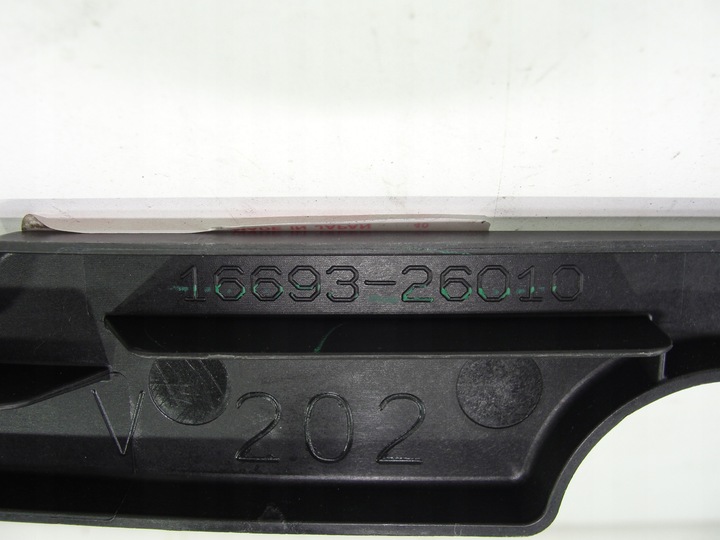 фото №3, Кронштейн радіатор правий toyota rav4 iv 12-18