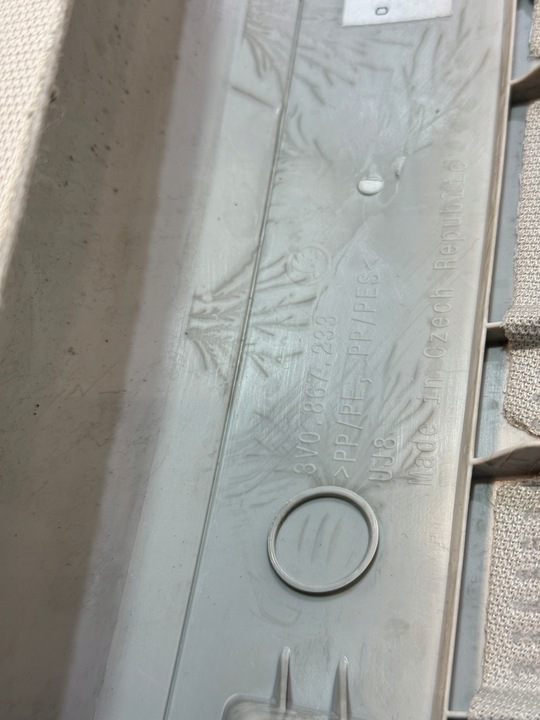 фото №5, Защита стойка левый перед skoda superb iii 3v 3v0867233