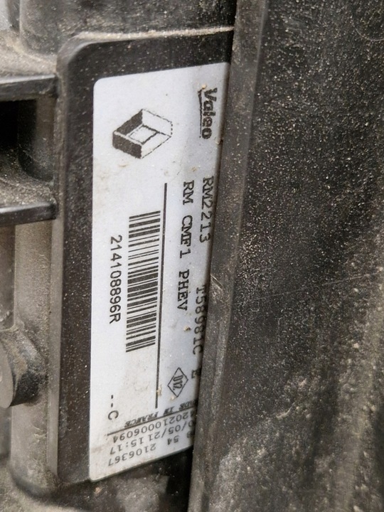 фото №16, Pas переднє підсилювач renault megane iv рестайлінг 21- гібрид 1,6 e-tech aut.