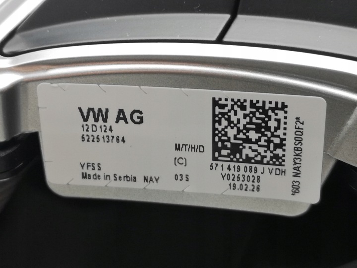 фото №10, Кермо багатофункціональна шкіра пелюстки vw t-roc tayron 571419089j нова