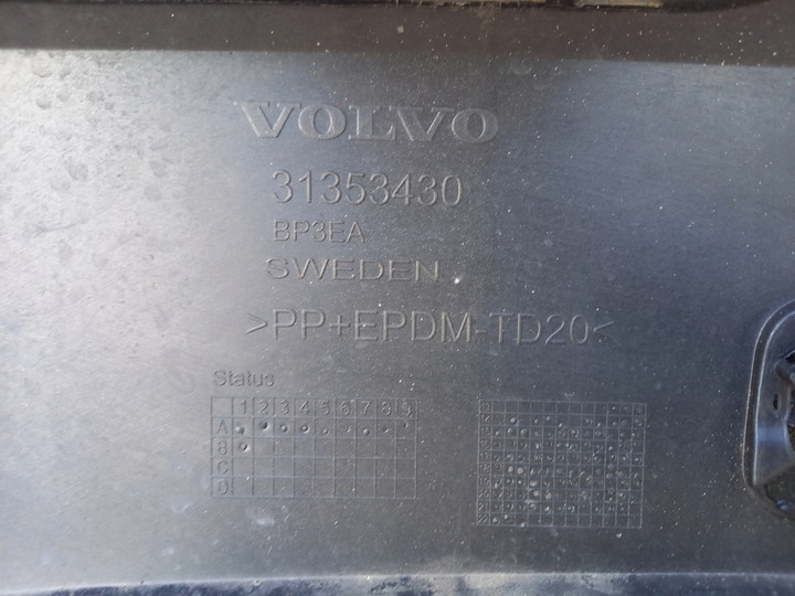 фото №9, Volvo xc90 ii рестайлінг бампер задній зад оригінал!