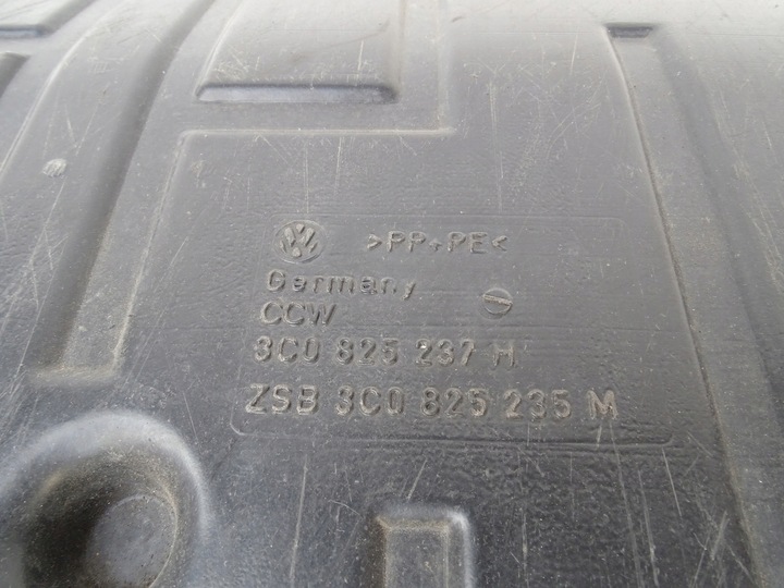 фото №9, Захист плита pod двигун vw passat cc 3c0825237h