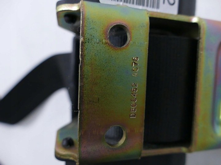 фото №6, Peugeot 407 купе pas безпеки правий зад