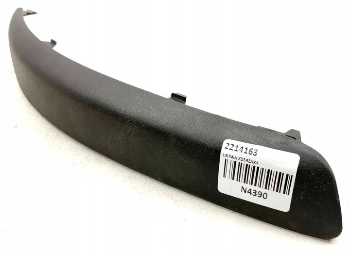 фото №1, Планка бампера vw golf v 1k0807655agru