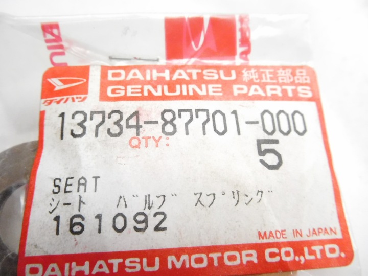 фото №6, Гнездо miseczki вал porter 13734-87701-000
