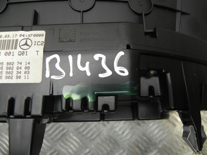 фото №7, Панель роздавальна mercedes-benz клас c t-model 2017 km/h автоматична коробка передач