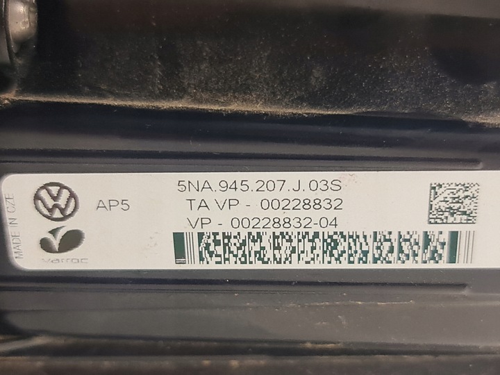 фото №8, Лампа зад ліва led vw tiguan ii рестайлінг 5na945207j