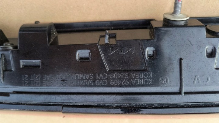 фото №7, Kia ev6 92409-cv0 фара зад задня накладка 92409-cv1 варшава