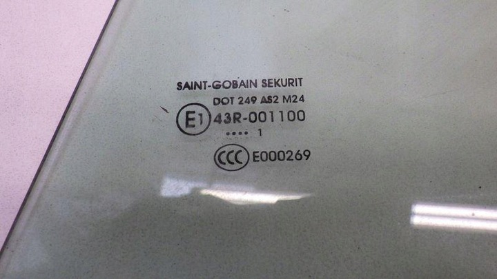 фото №5, Стекло дверь левый перед partner berlingo iii