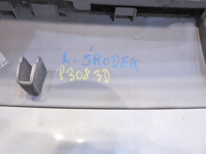 фото №3, Защита стойка b левая peugeot 308 i 3d