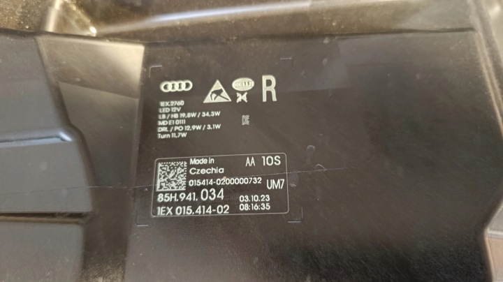 фото №15, Audi q6 e-tron фара передня (головне світло, фара перед) права повний led 85h941034