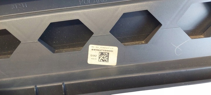 фото №10, Audi q8 планка na двері права перед 4m8853960b