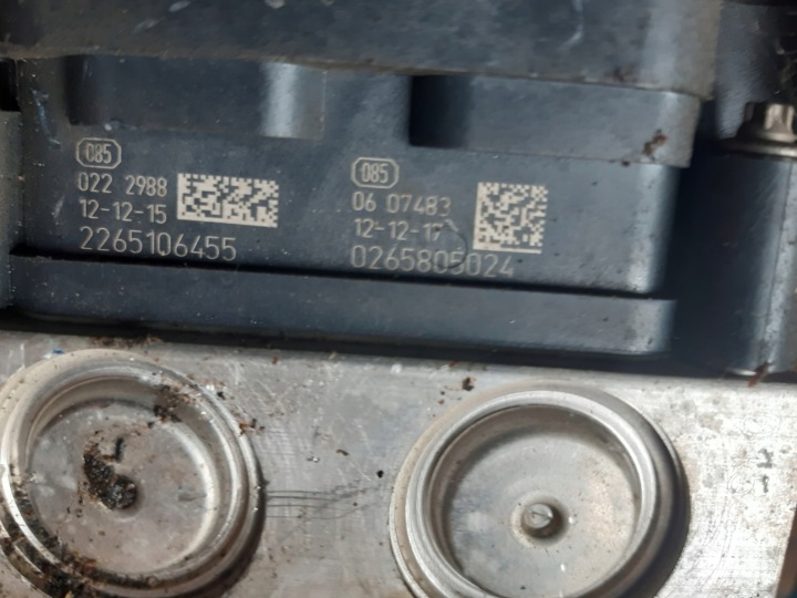 фото №5, Ducato jumper boxer iii главный тормозной цилиндр abs 0265260472 51935298 2006-2024